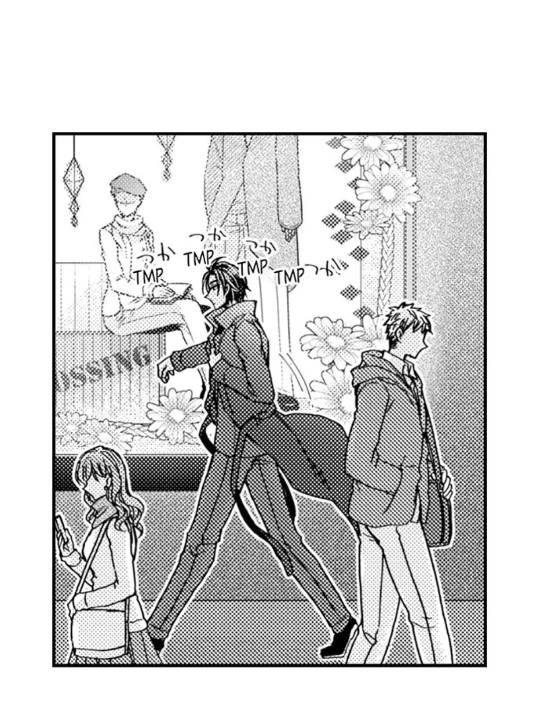 Manga page 29