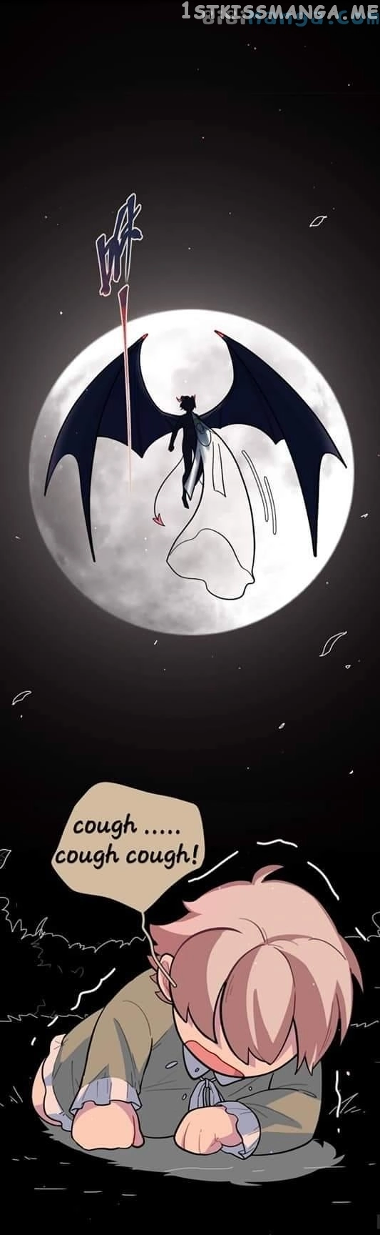 Manga page 32