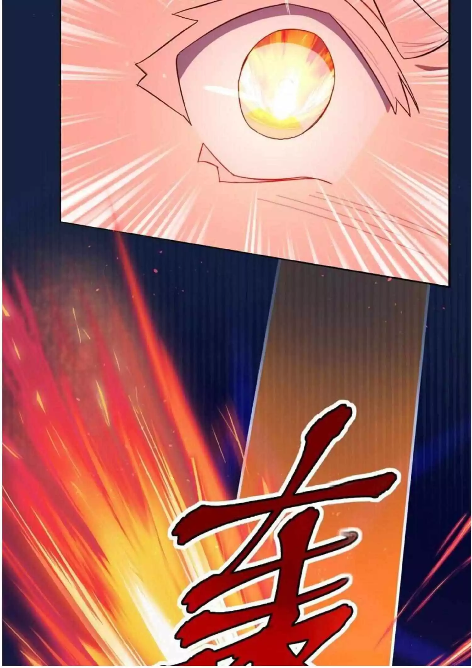 Manga page 72
