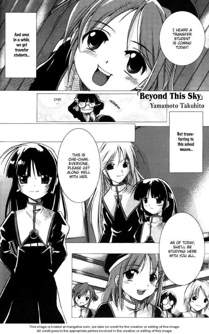 Manga page 7