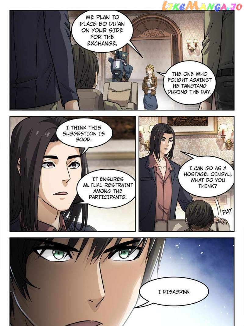 Manga page 11