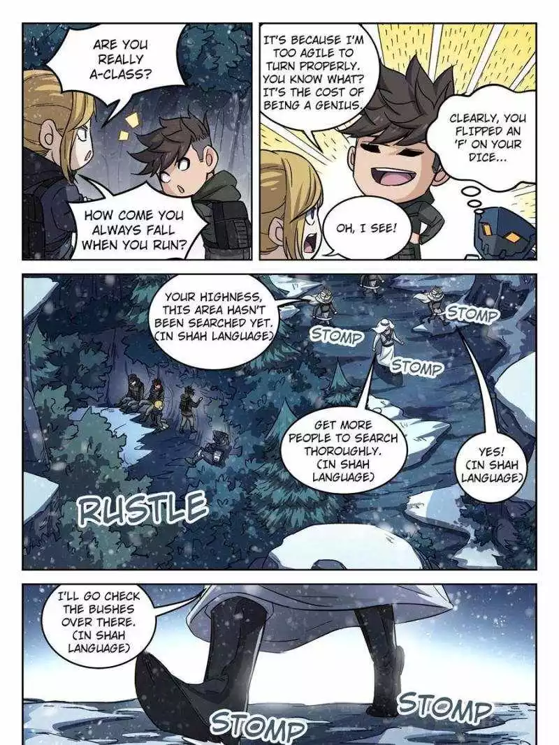 Manga page 7
