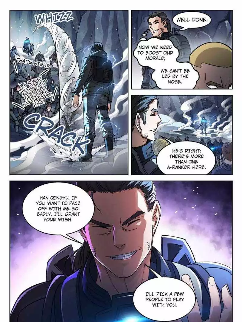 Manga page 14