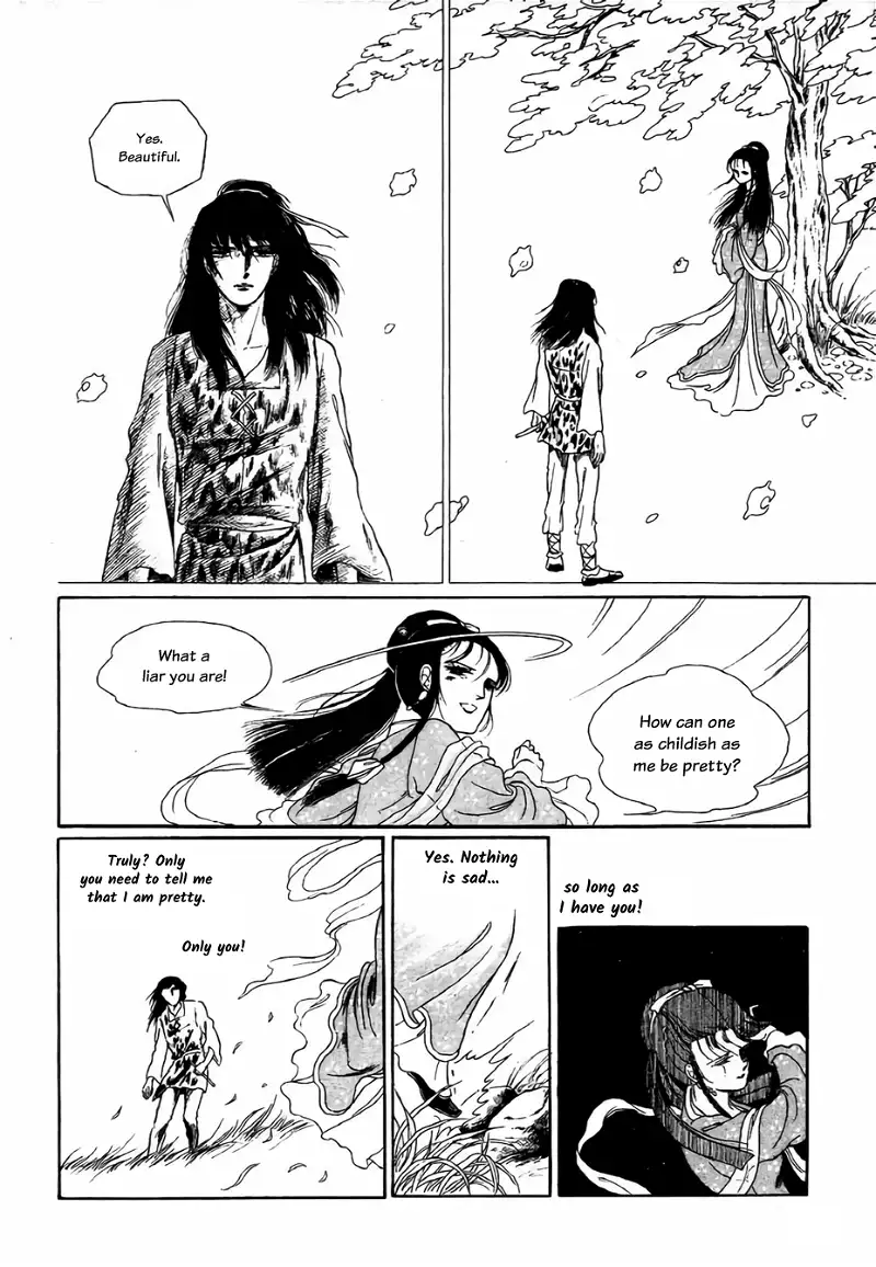 Manga page 25
