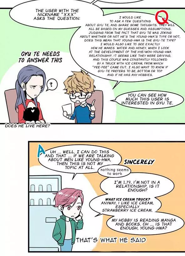 Manga page 17