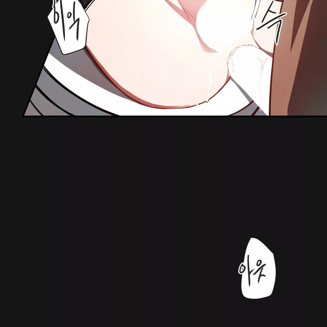 Manga page 39