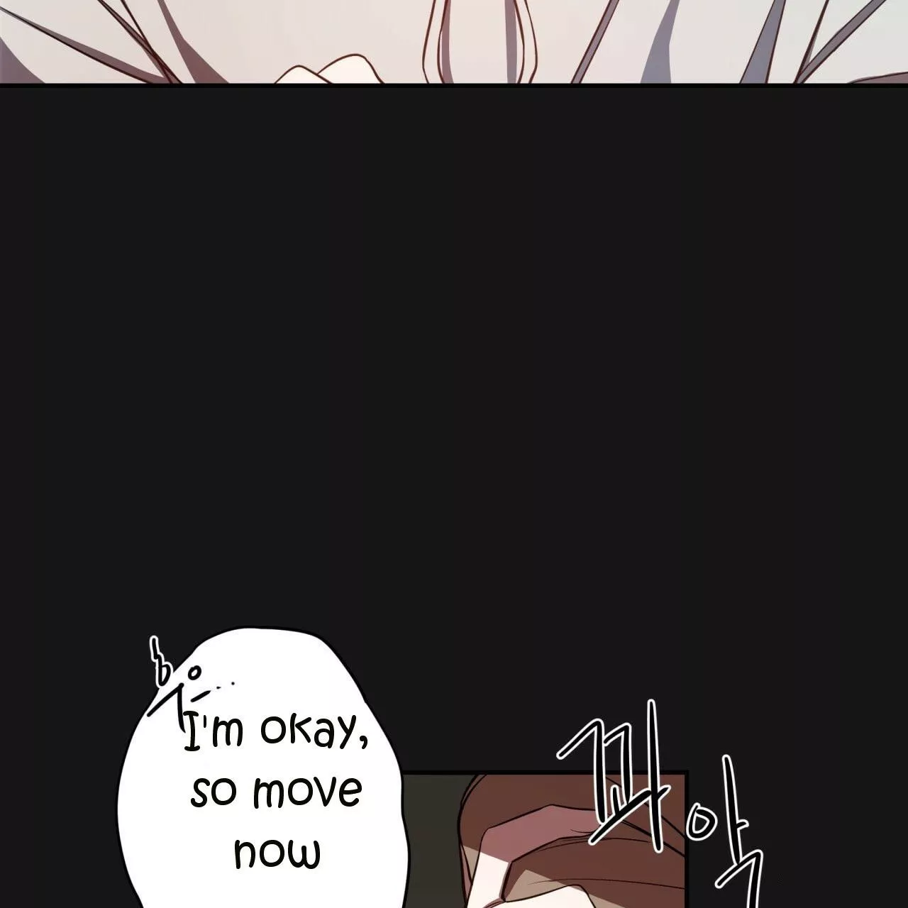 Manga page 45