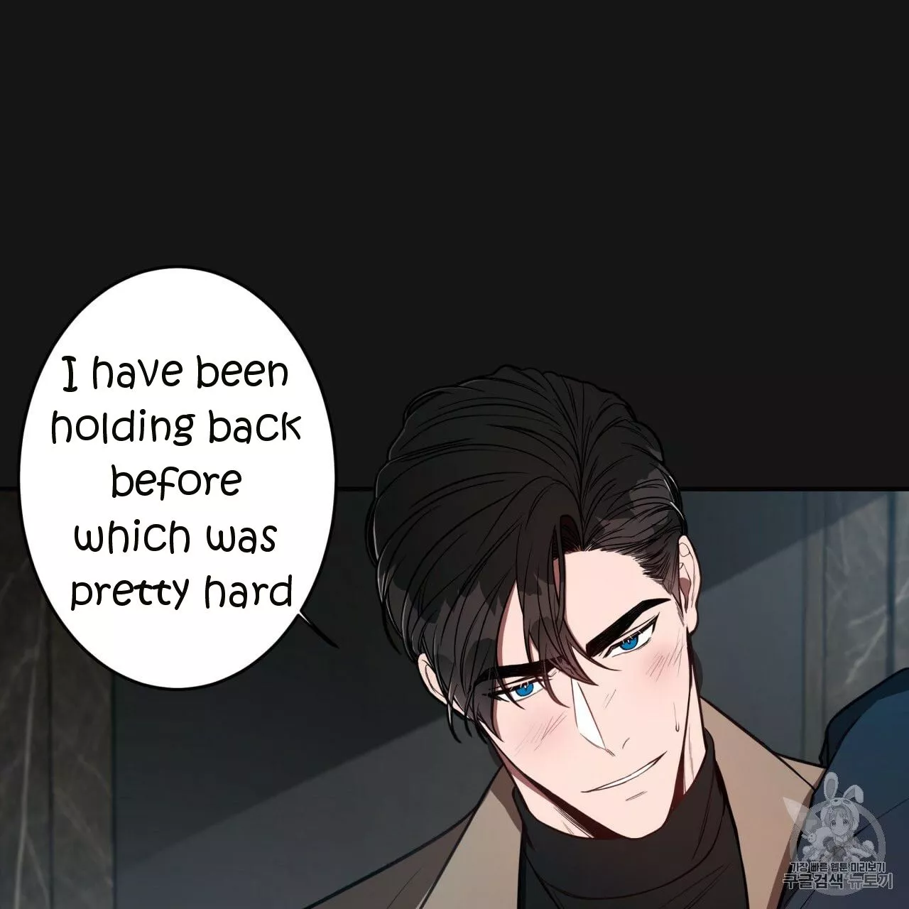 Manga page 49