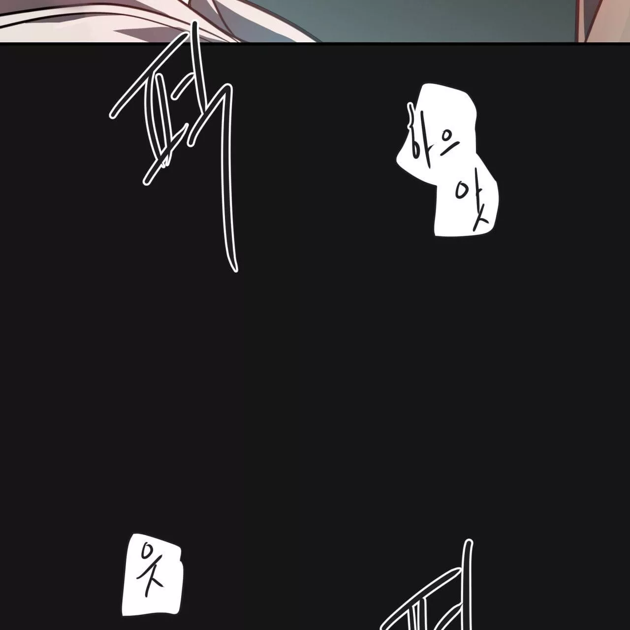 Manga page 56
