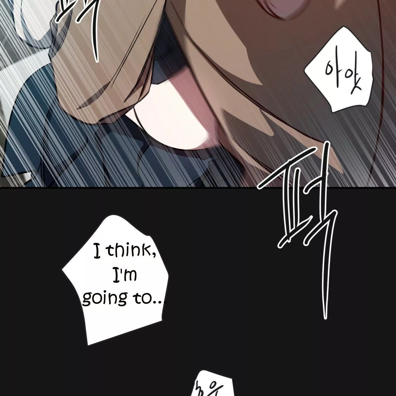 Manga page 64