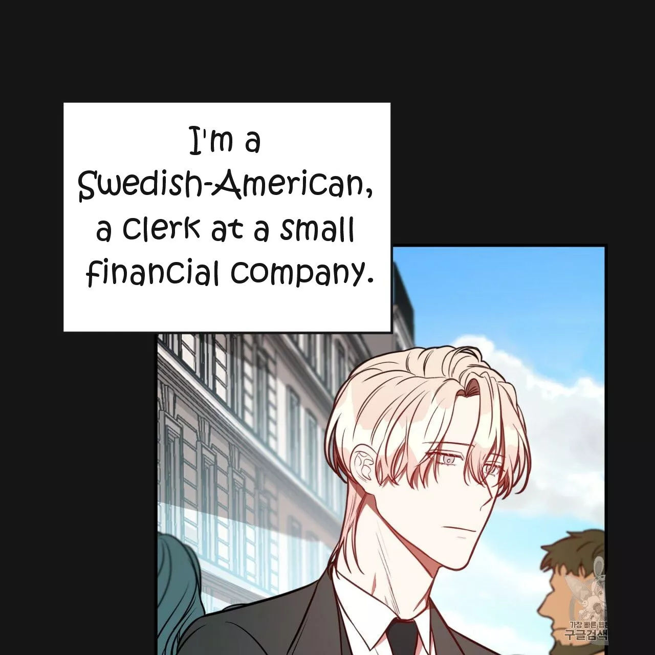 Manga page 101