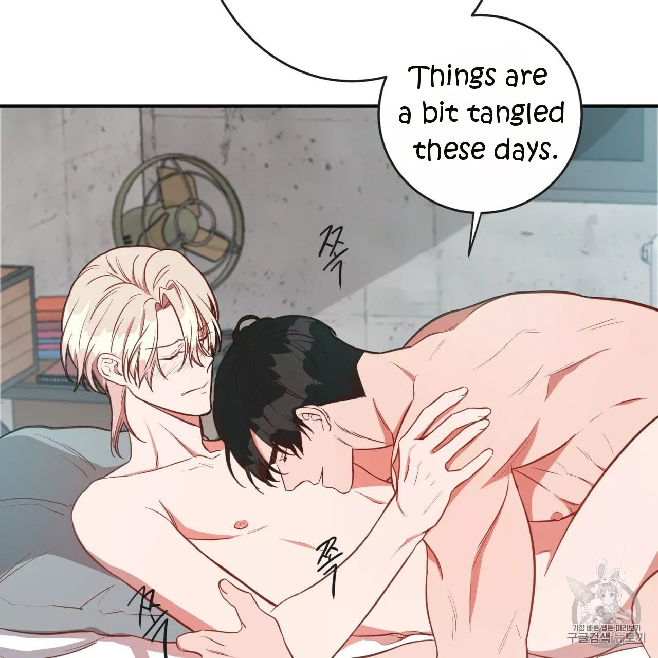 Manga page 120