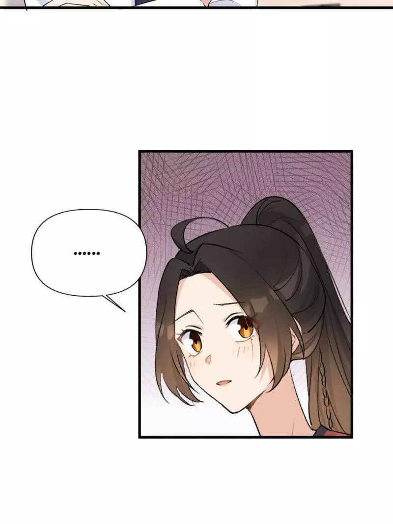 Manga page 59