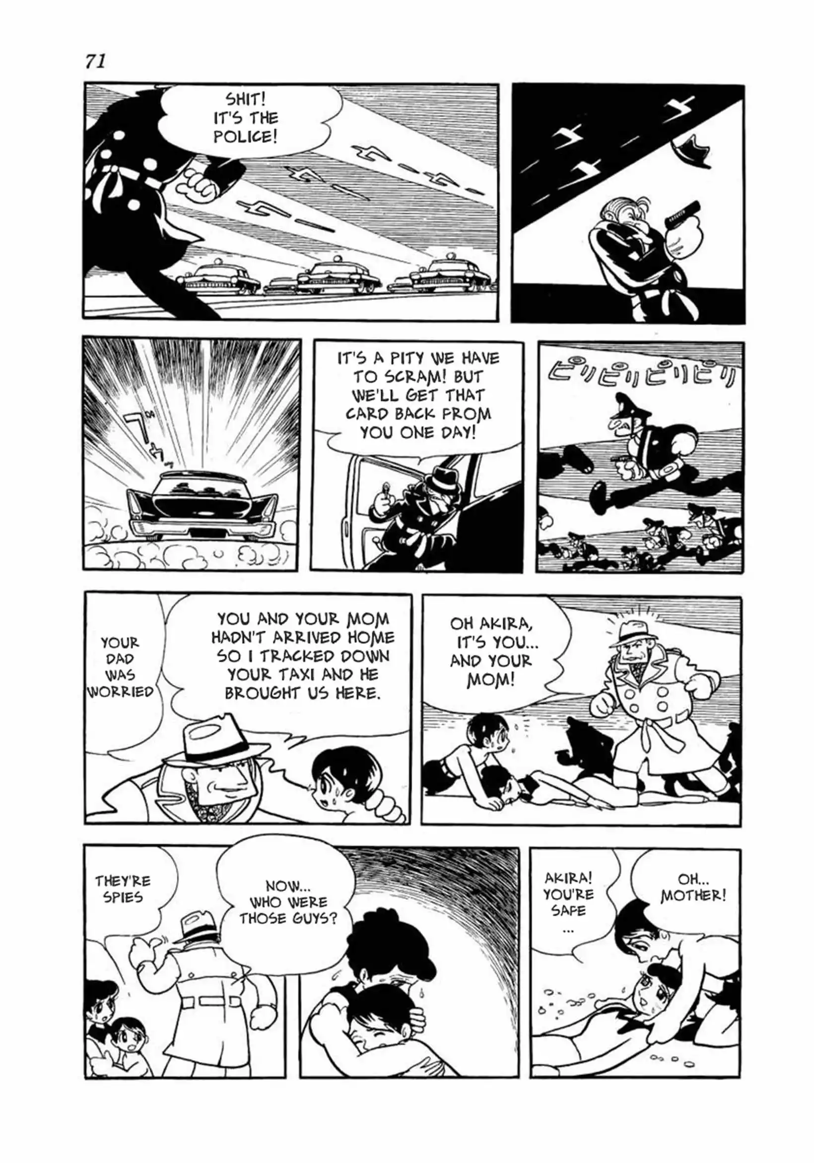 Manga page 42