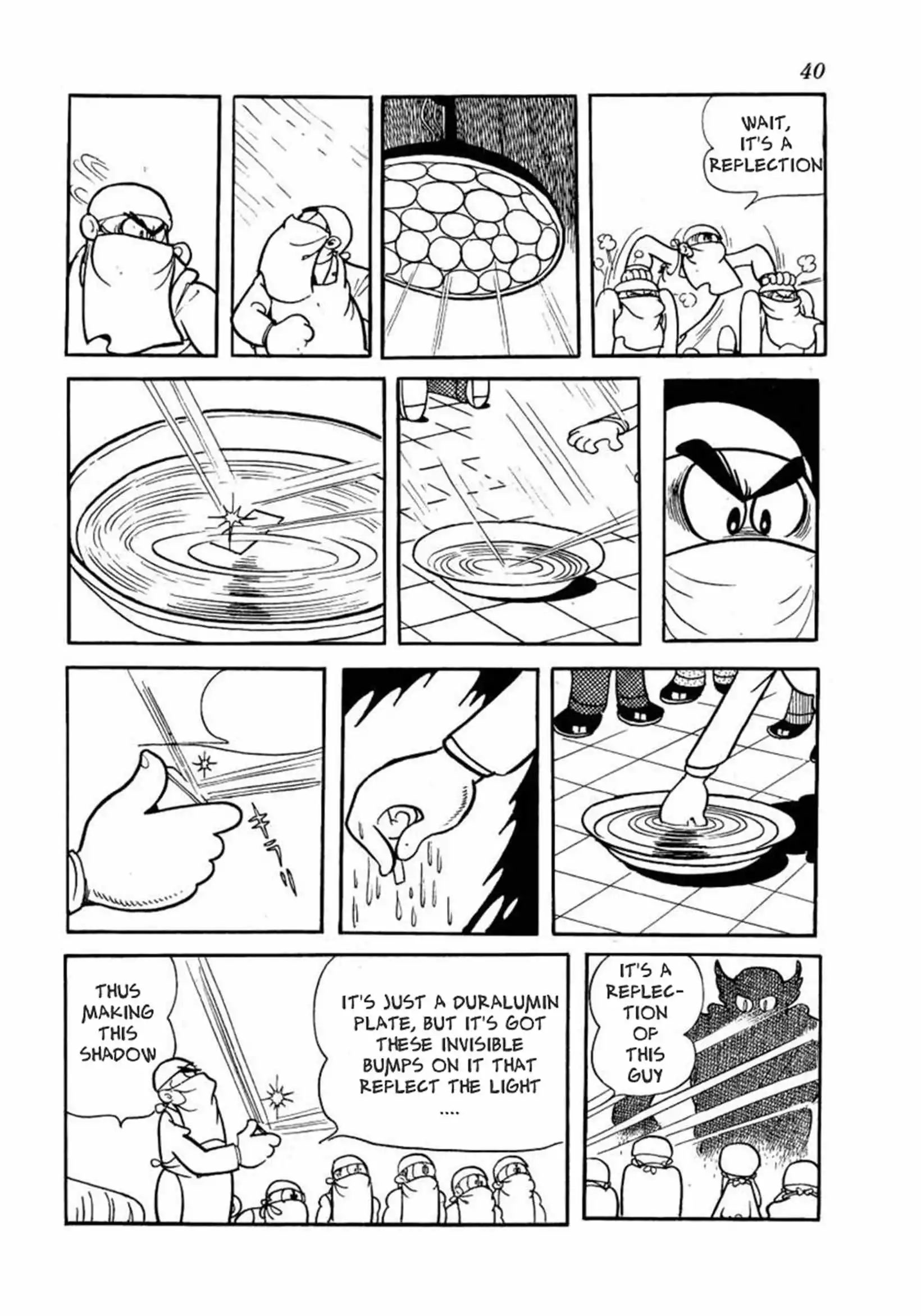 Manga page 11