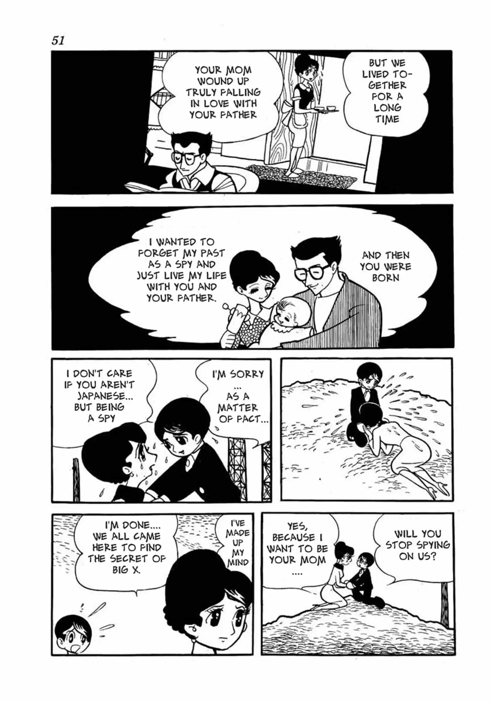Manga page 22
