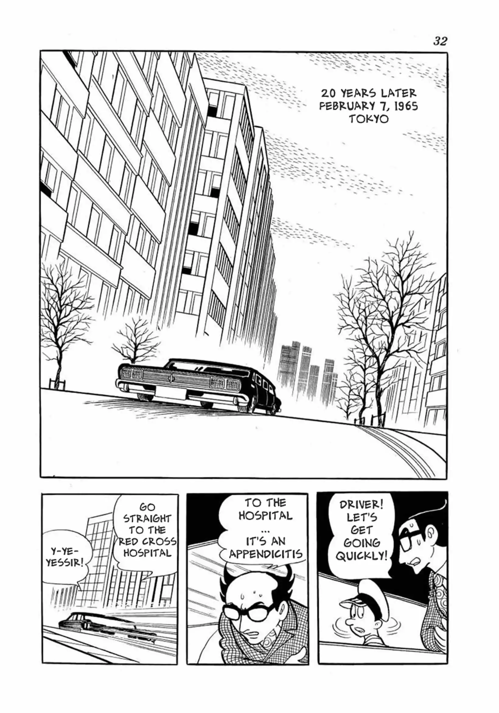 Manga page 3