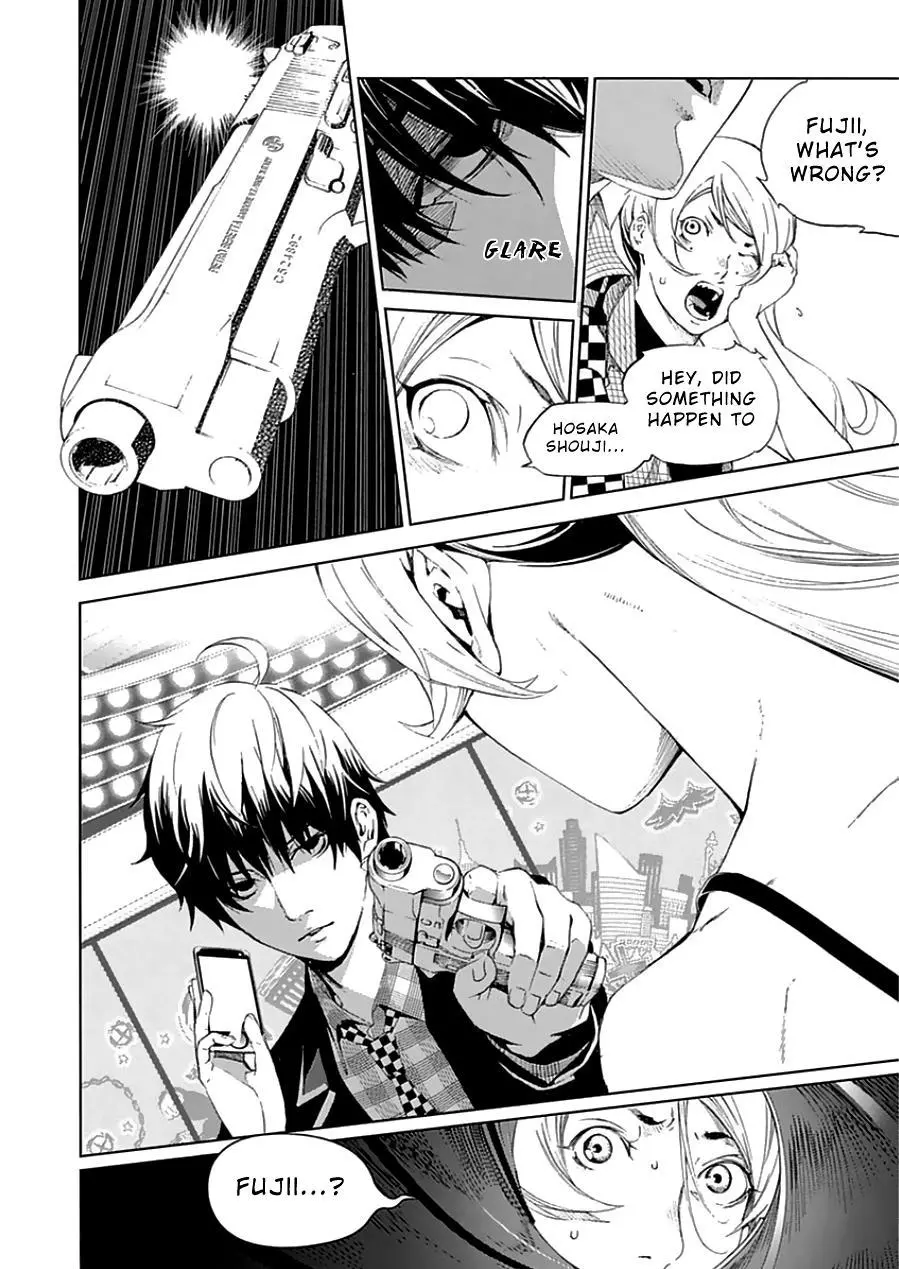 Manga page 12