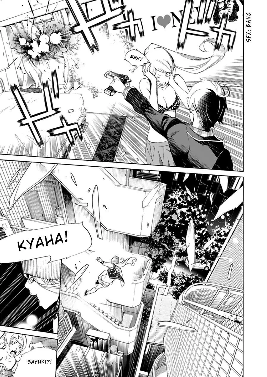 Manga page 13