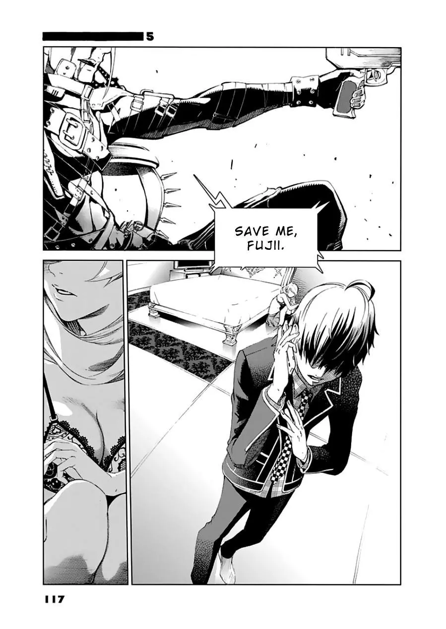Manga page 6