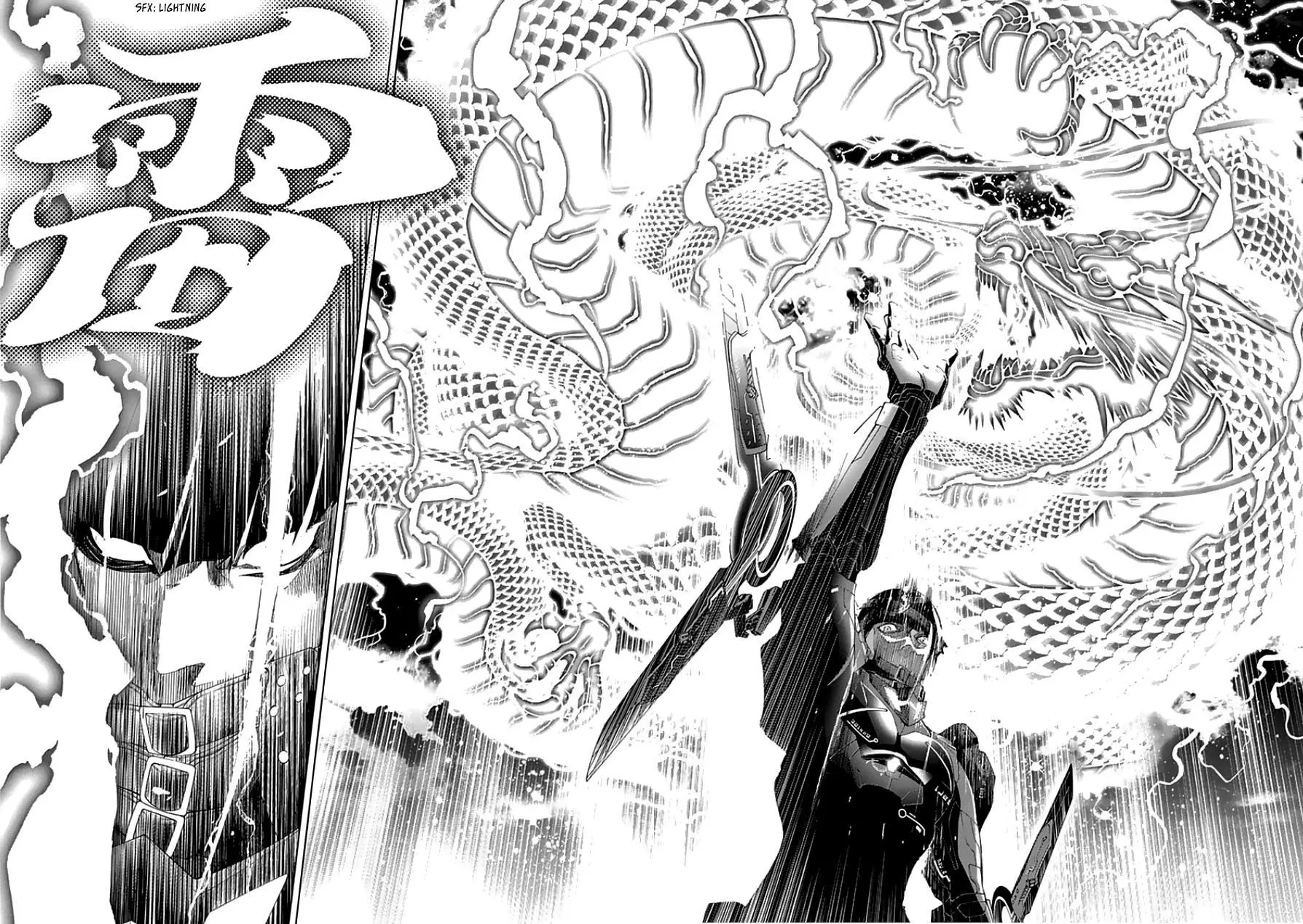 Manga page 39