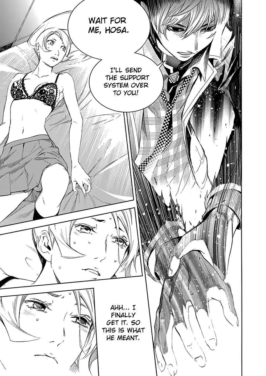 Manga page 21