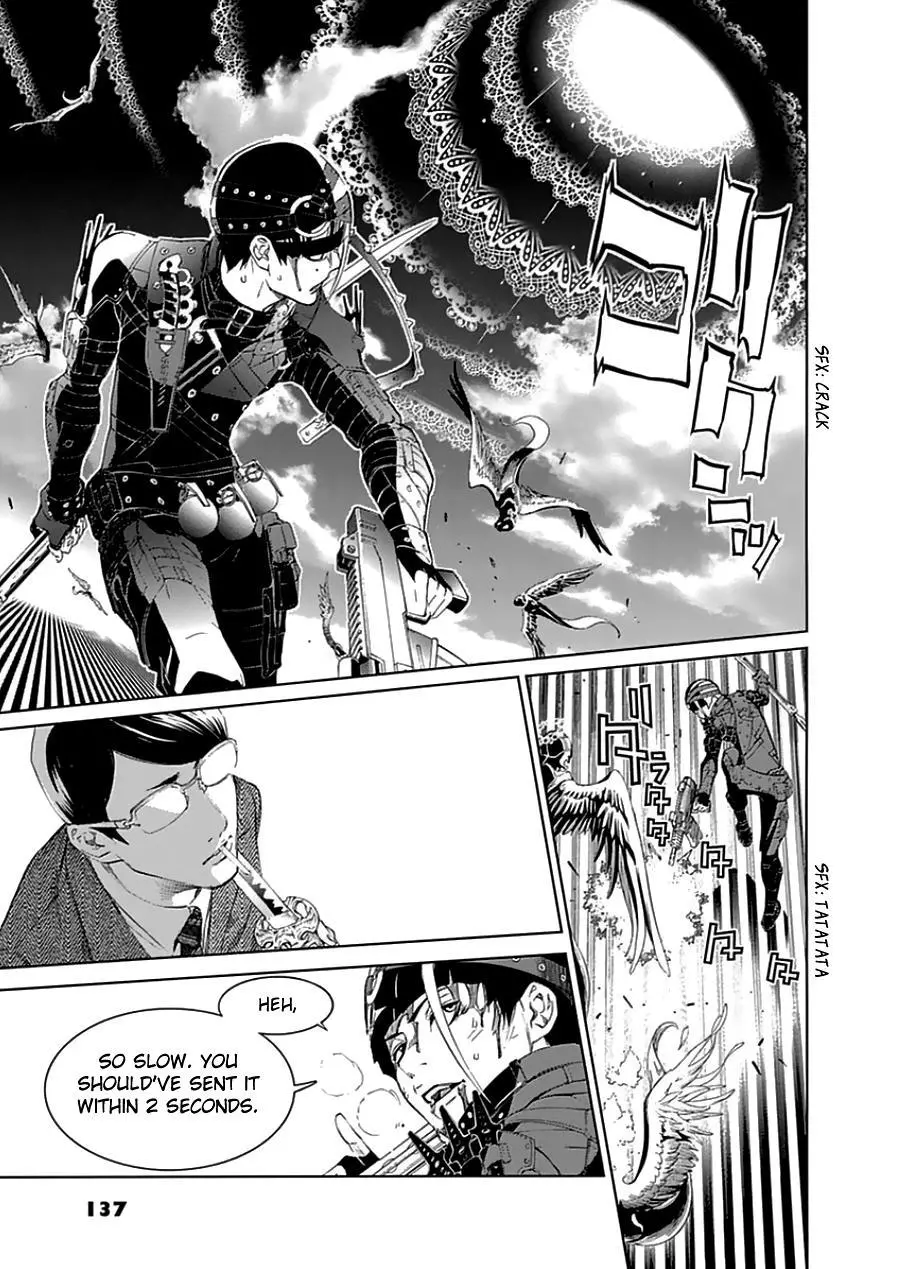 Manga page 25