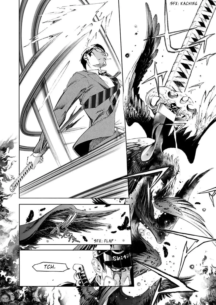 Manga page 7