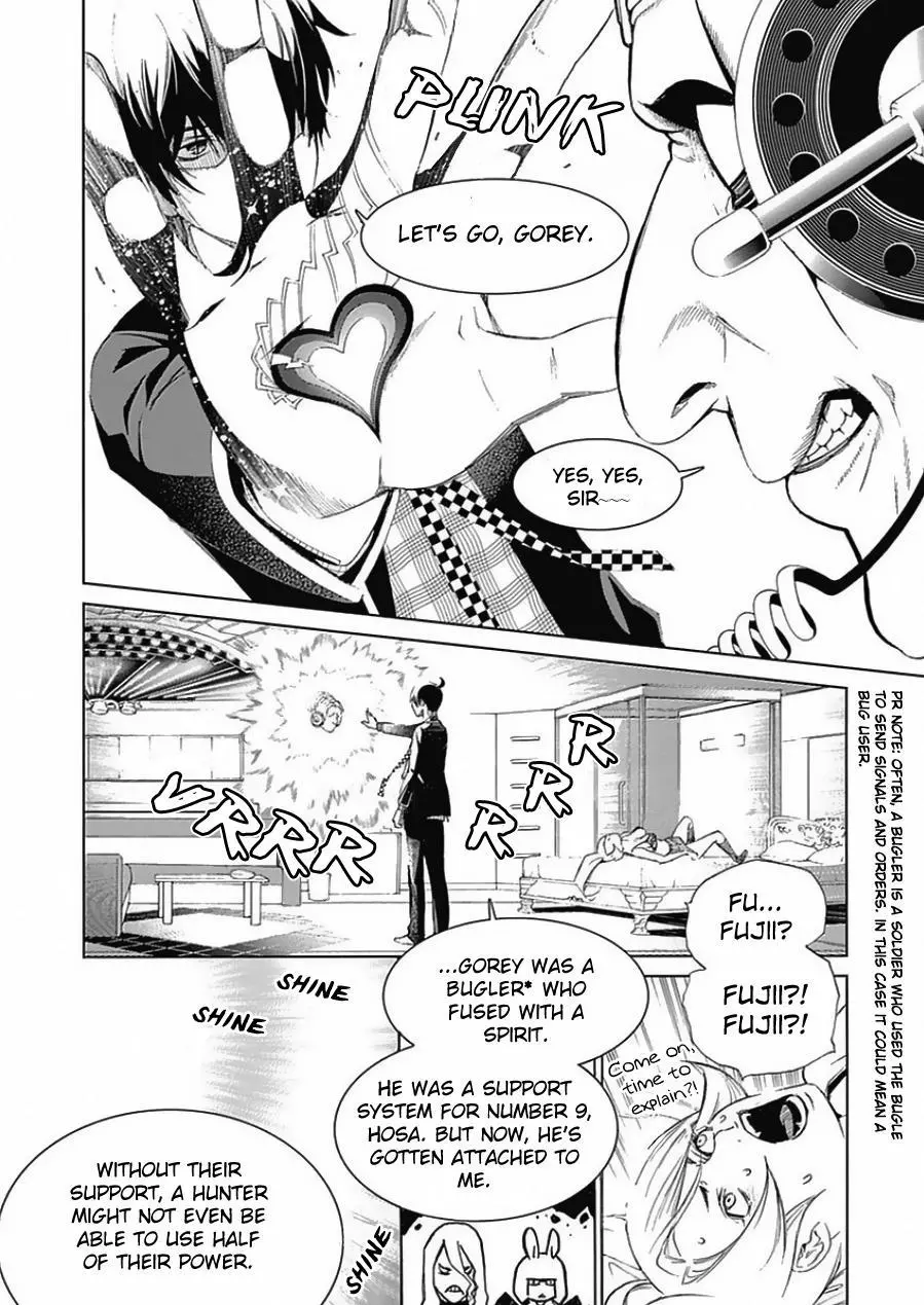 Manga page 20