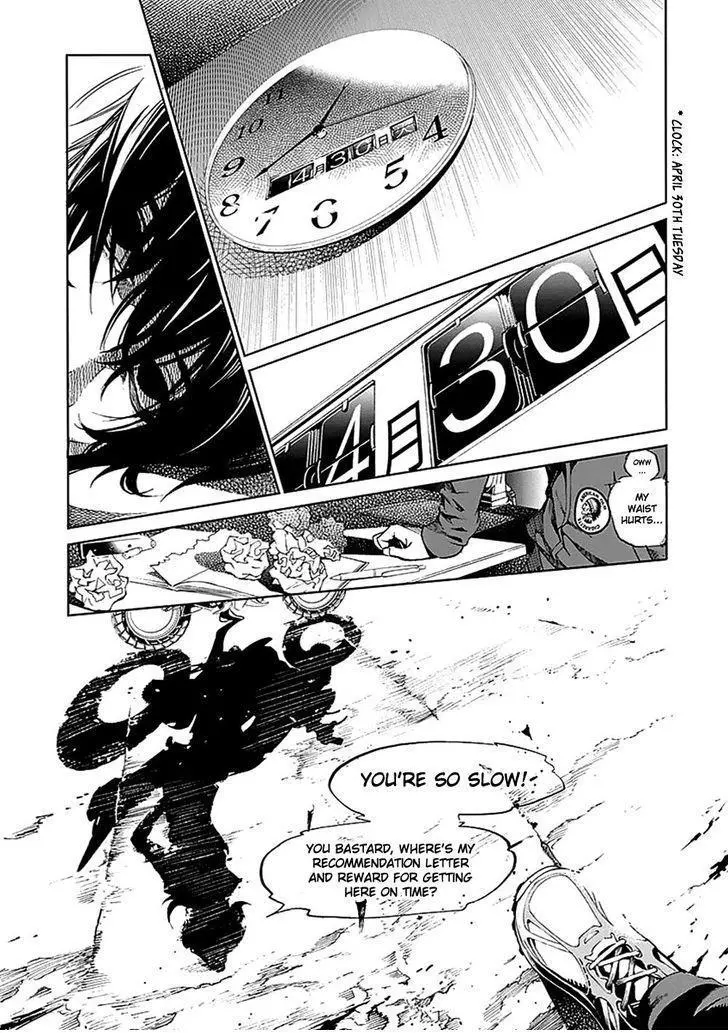 Manga page 15