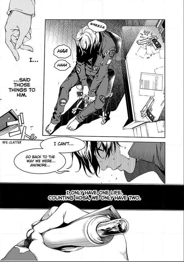 Manga page 12
