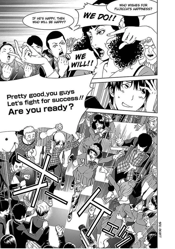 Manga page 22