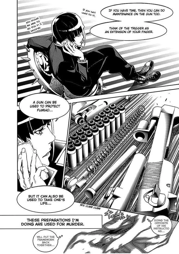 Manga page 7