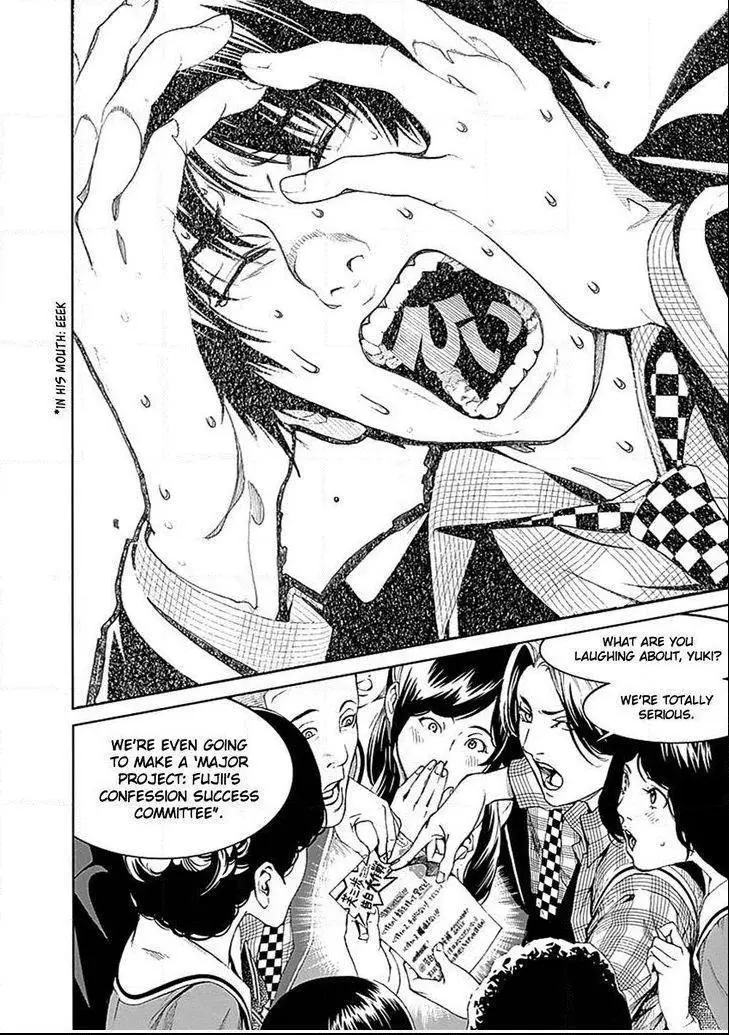 Manga page 19