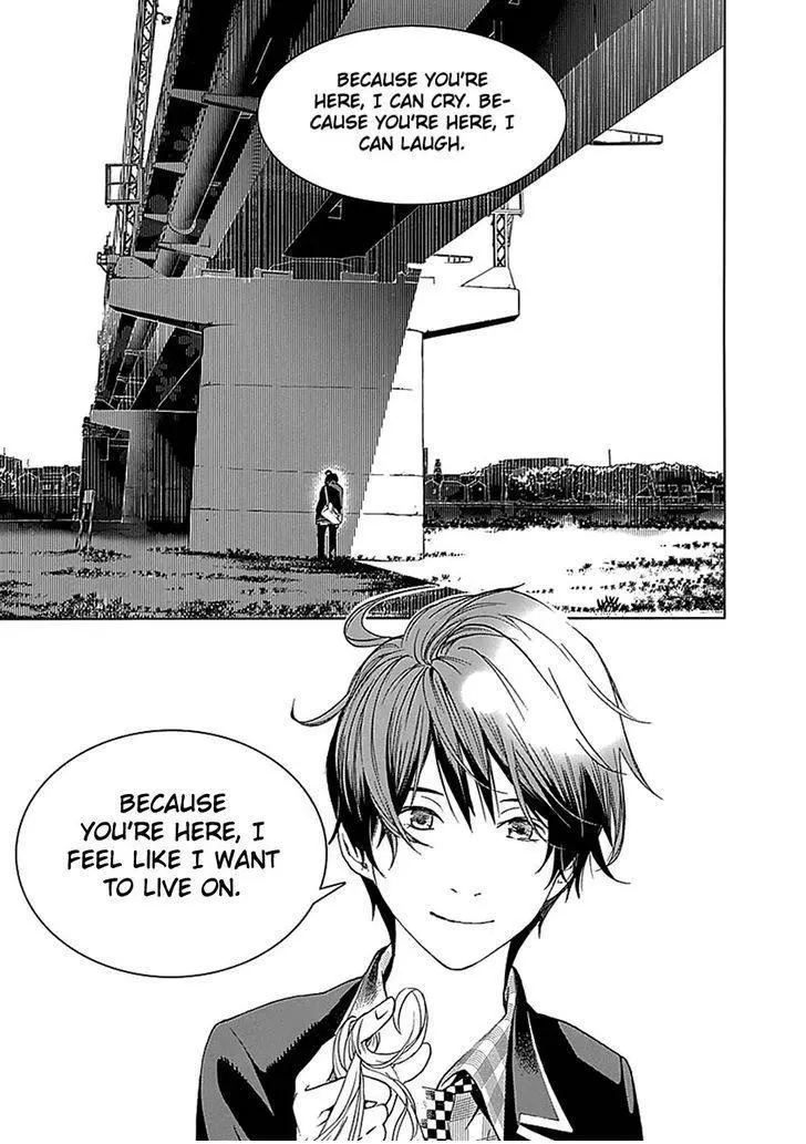 Manga page 43