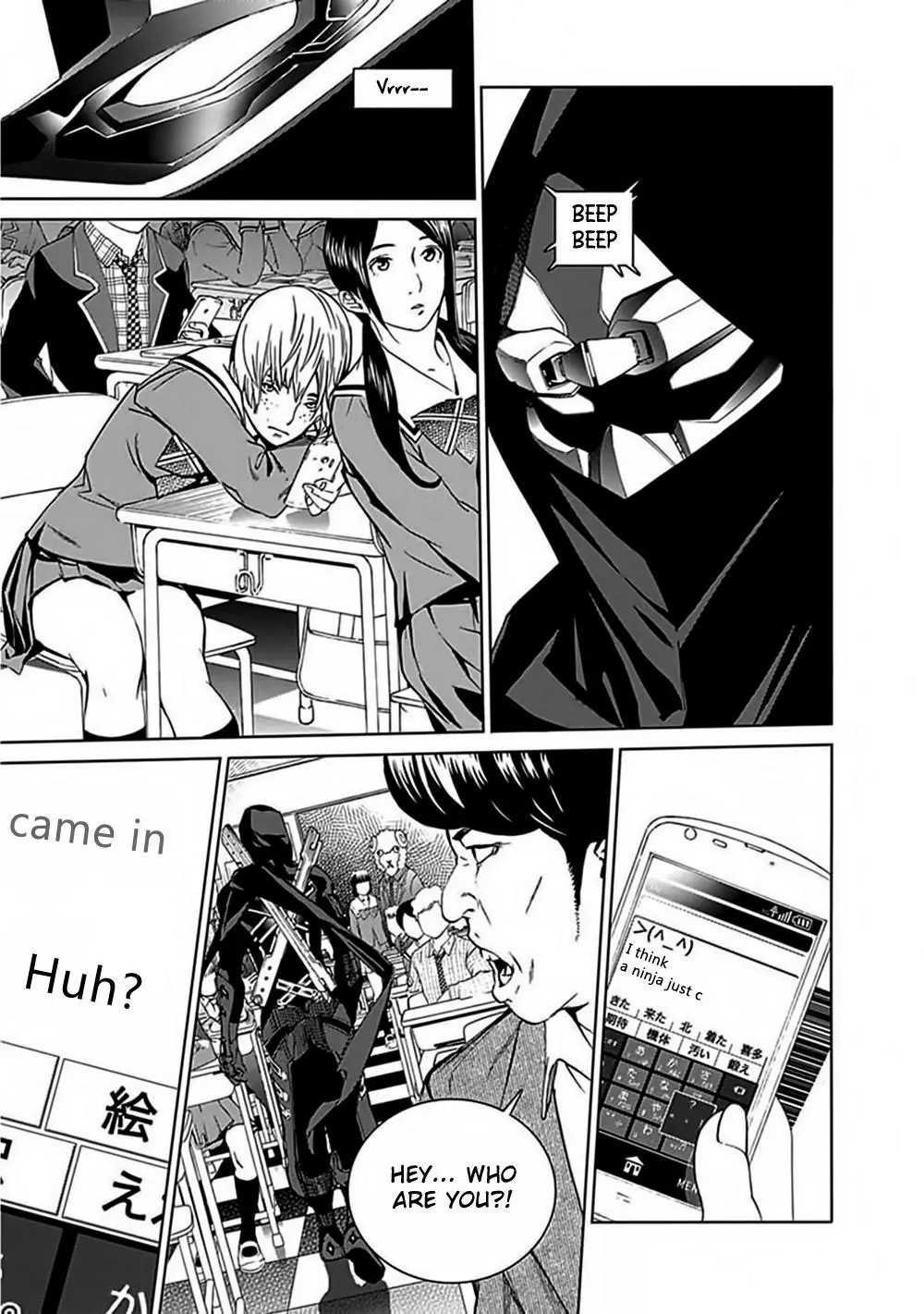 Manga page 29