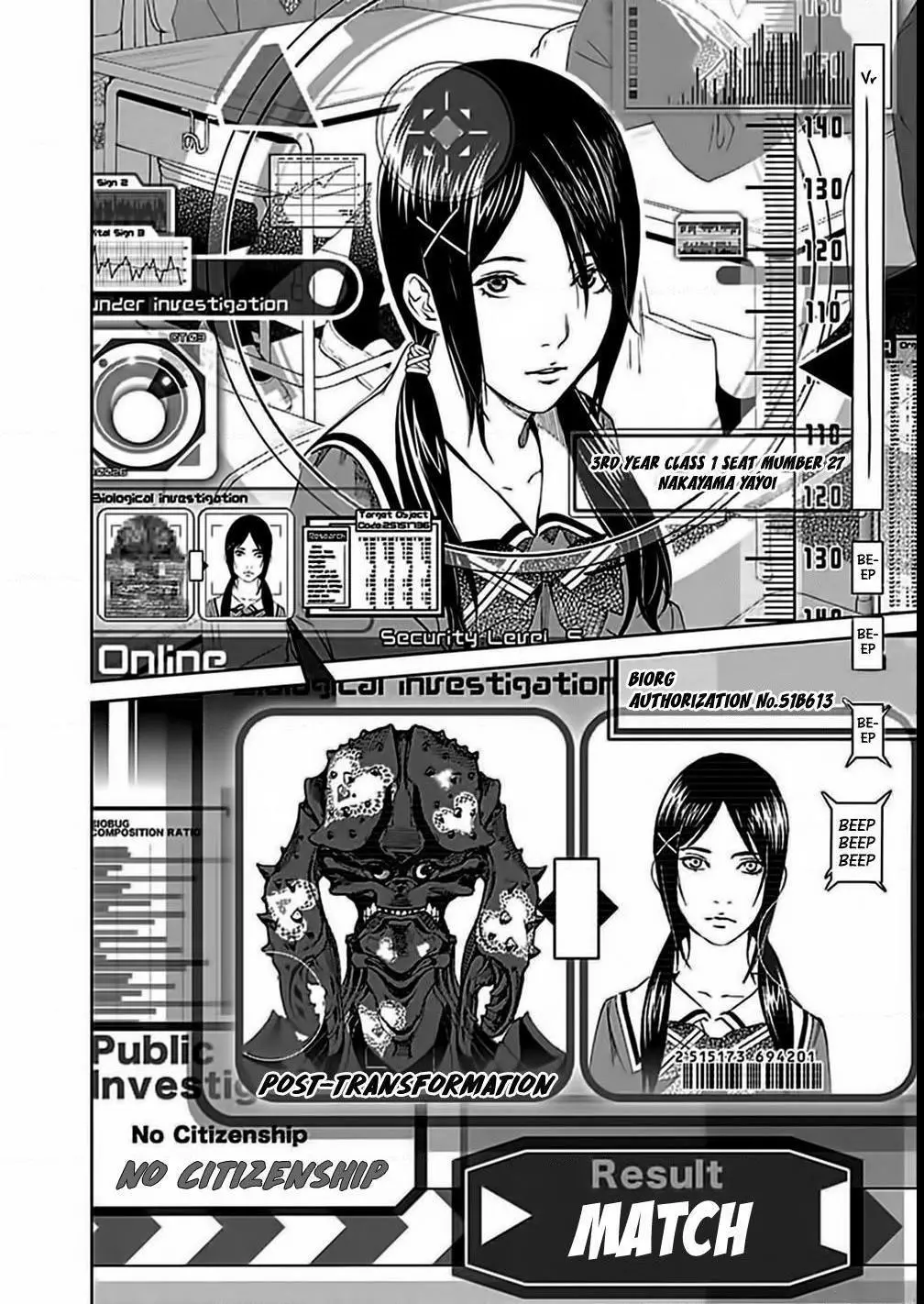 Manga page 30