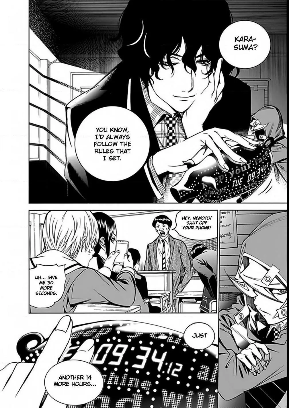 Manga page 24