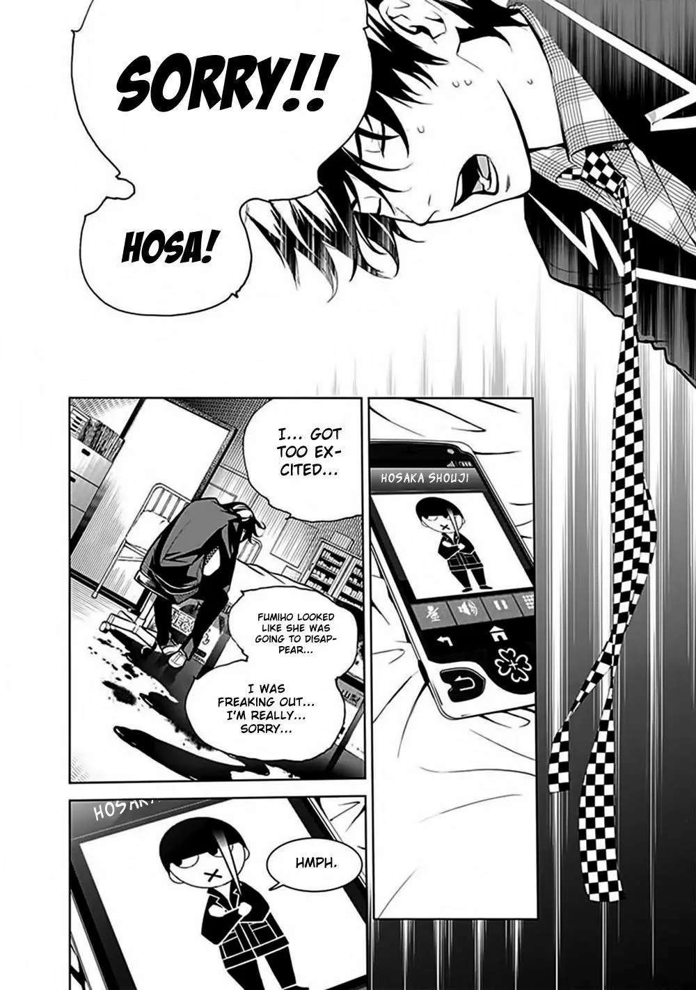 Manga page 10
