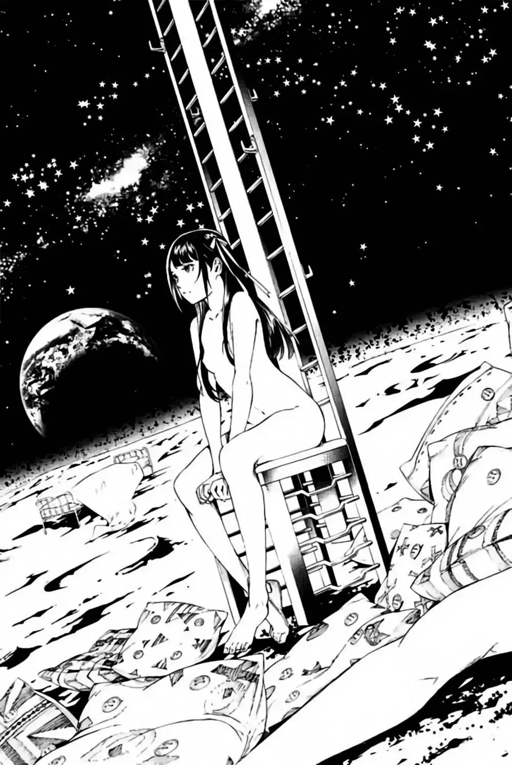 Manga page 43