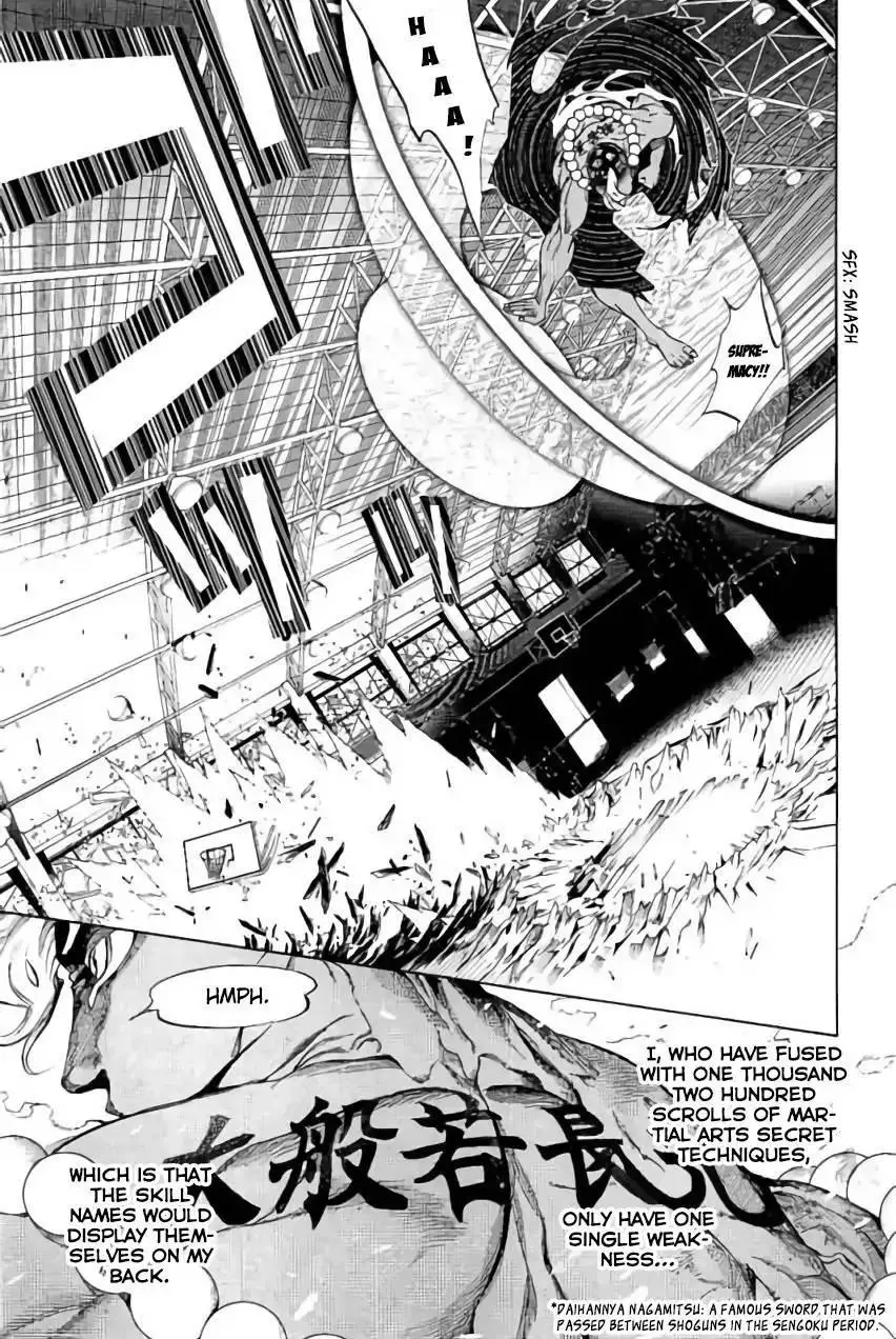 Manga page 24