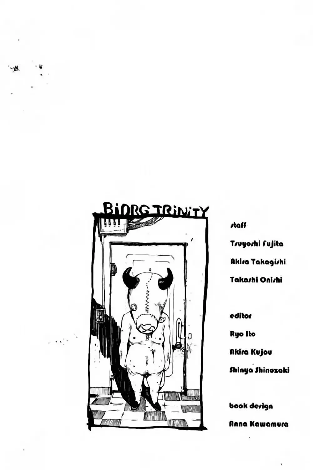 Manga page 61