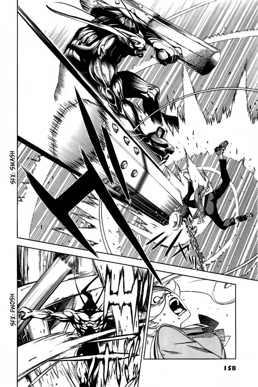 Manga page 11