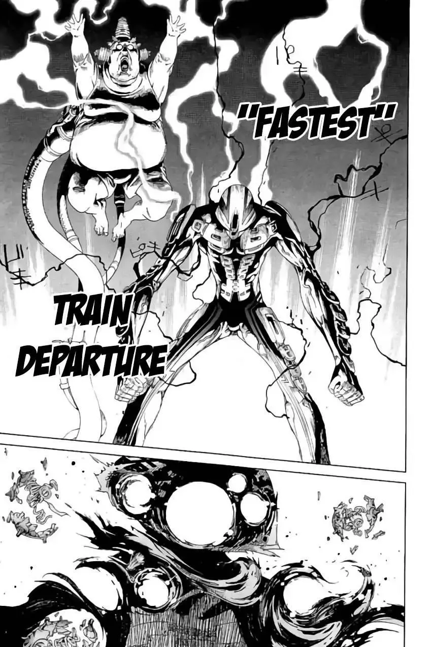 Manga page 22