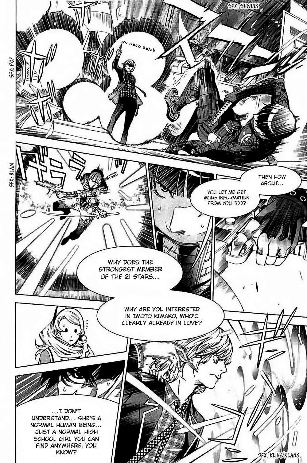 Manga page 41