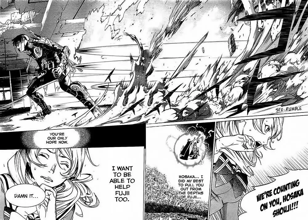 Manga page 3