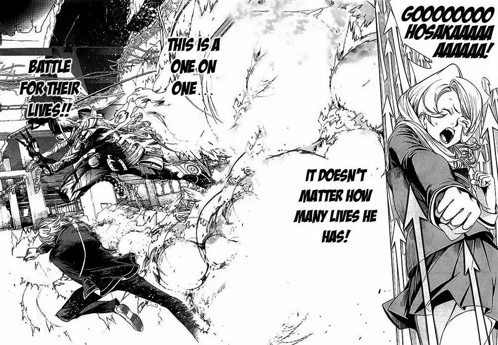 Manga page 38