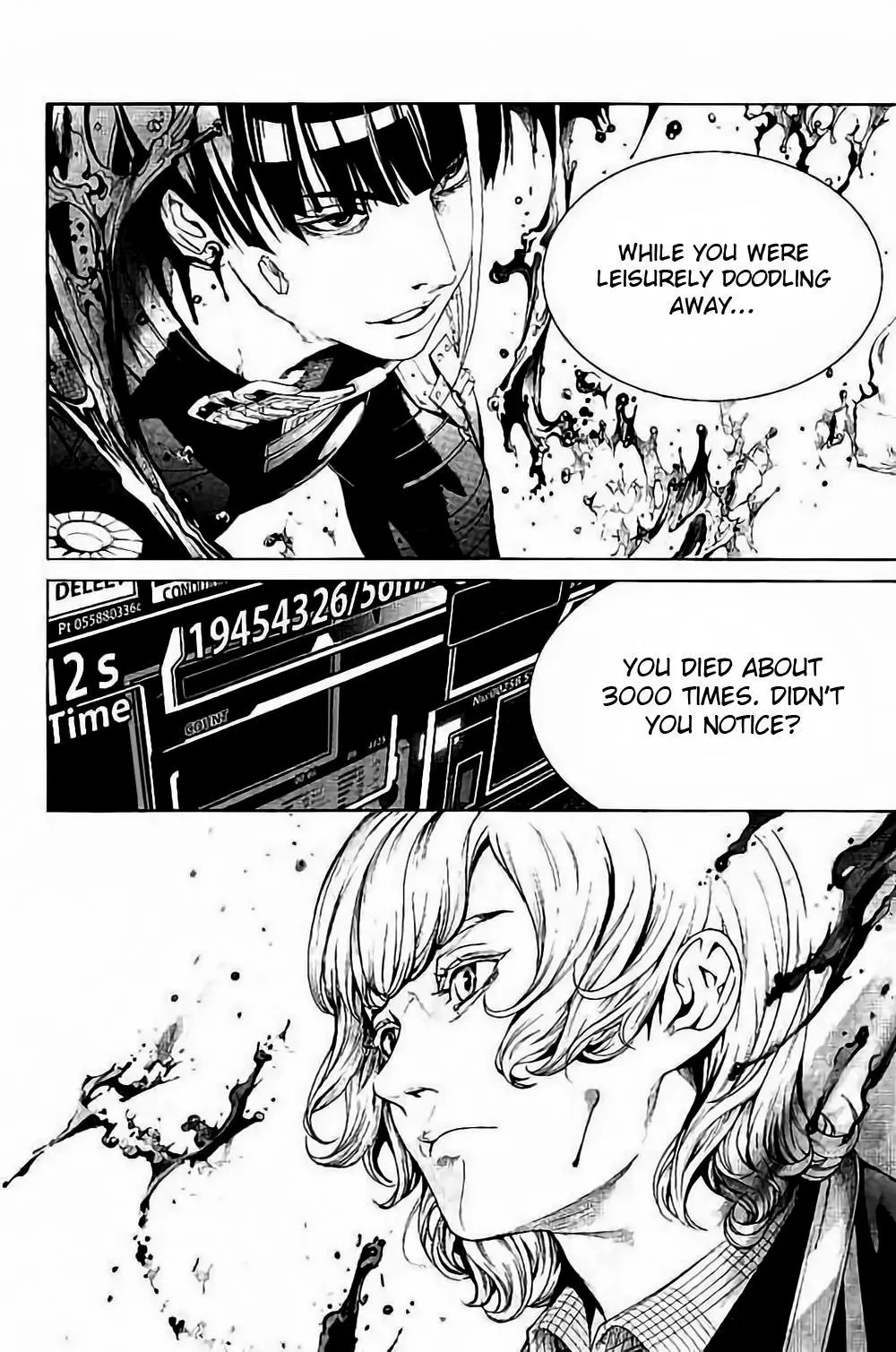 Manga page 20