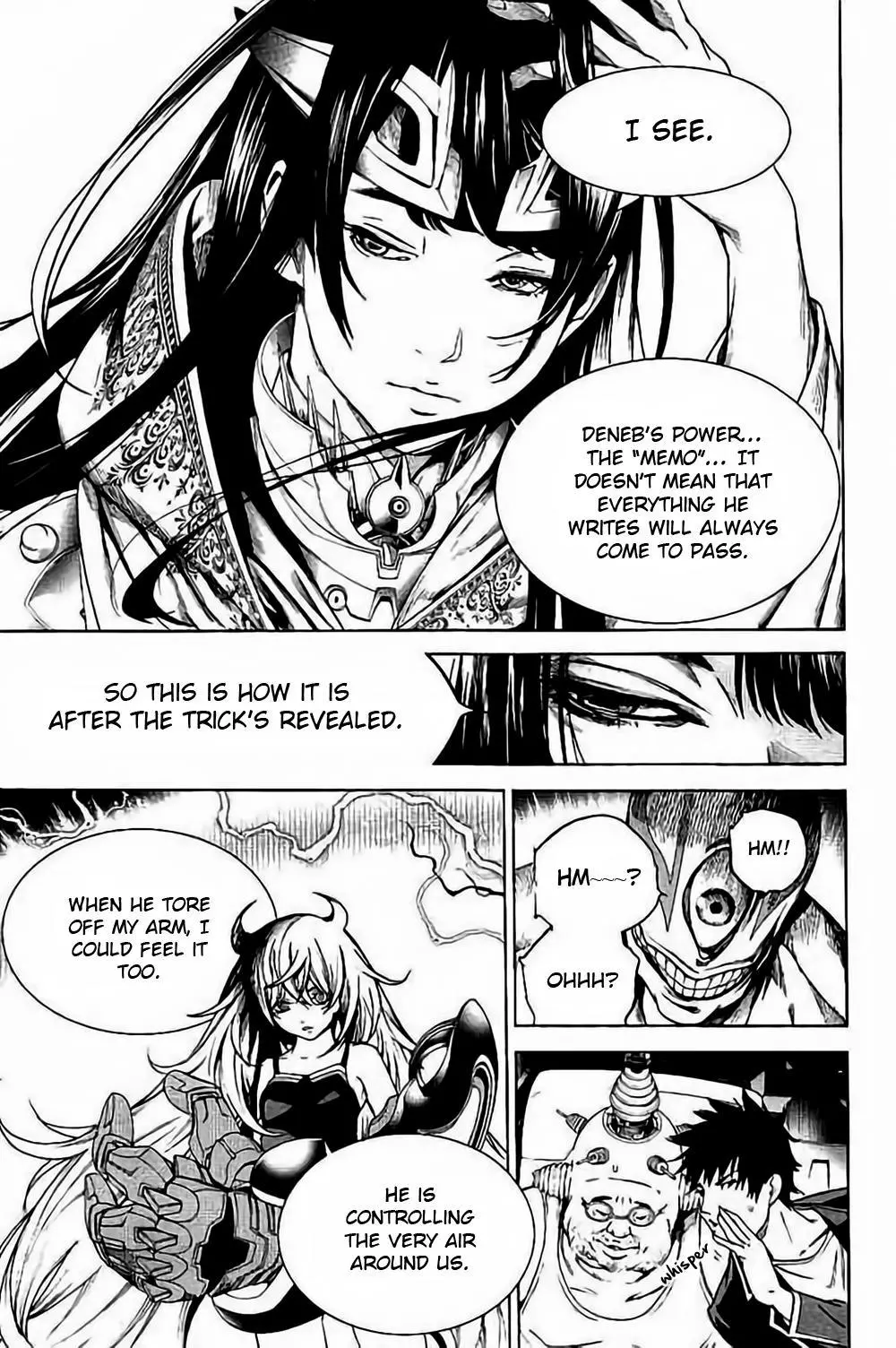 Manga page 16