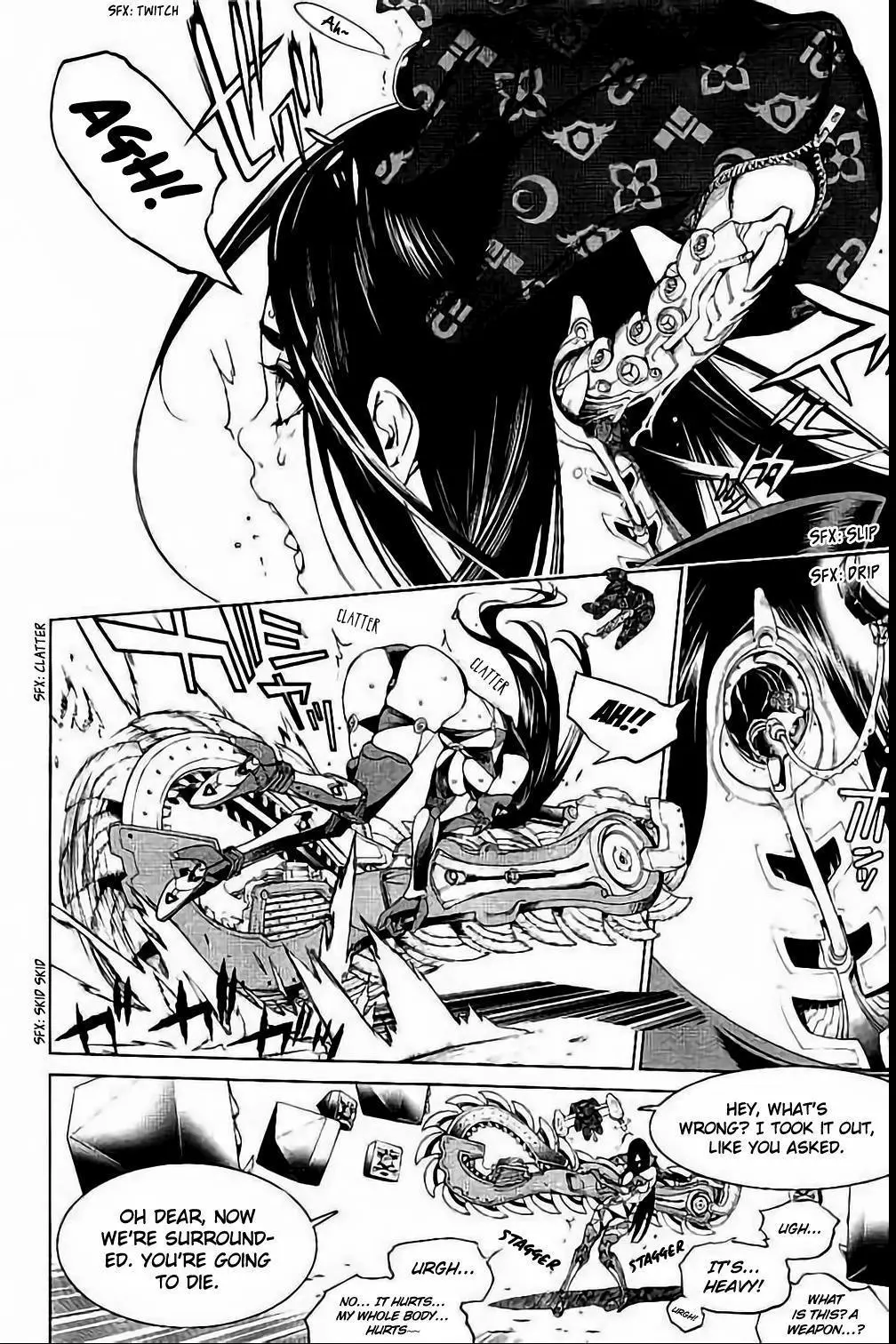 Manga page 32